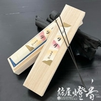 お香：人気シリーズ,極品伽羅延寿 | 紡屋 燈香（ほうやとうか）/創業