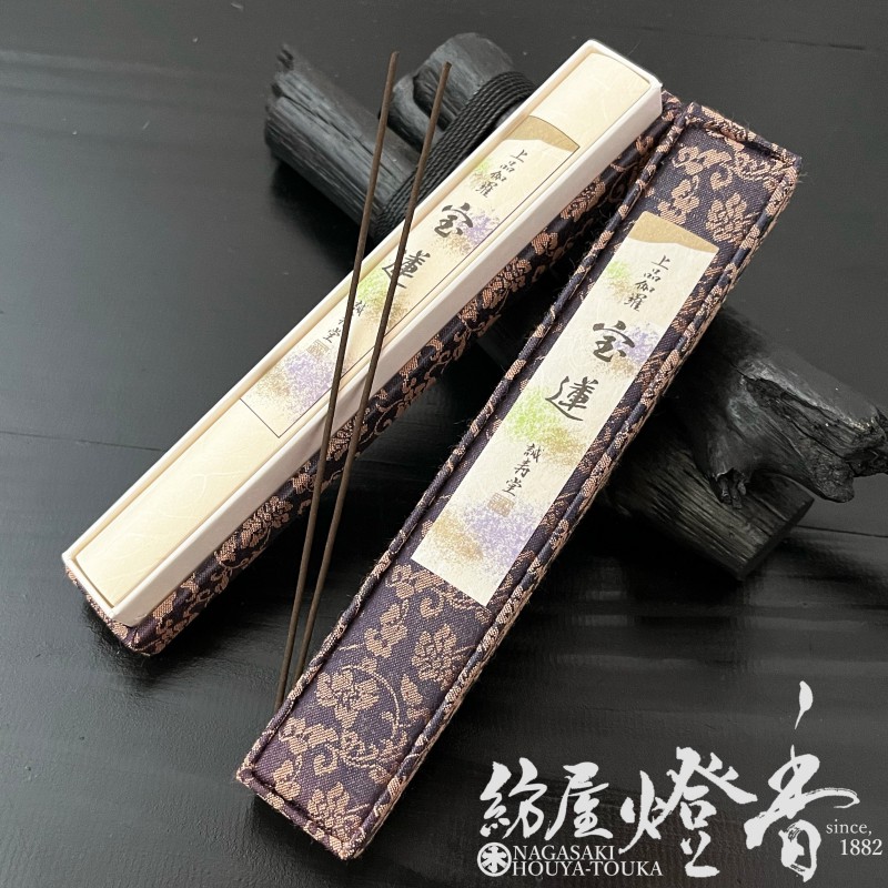 高級お香『上品伽羅【宝蓮(ほうれん)-HOREN-/短寸】スティック17cm/7g