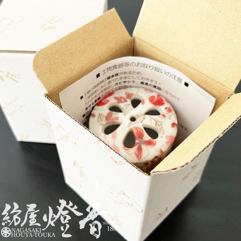 香器『ミニ香炉【フォレスト-FOREST-】紙箱入[美濃焼/空薫用]』日本香