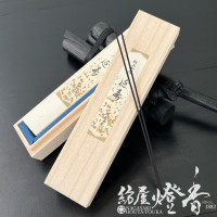 高級お香『上品伽羅【宝蓮(ほうれん)-HOREN-/短寸】スティック17cm/7g