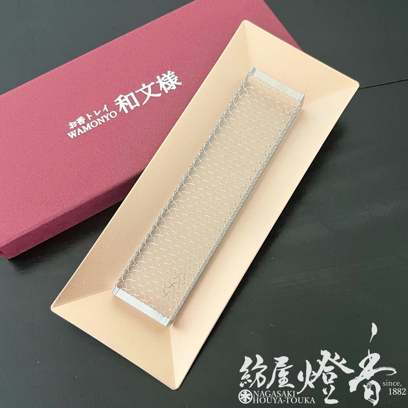 寝かせる香皿『お香トレイ【和文様(わもんよう)/クリスタルピンク