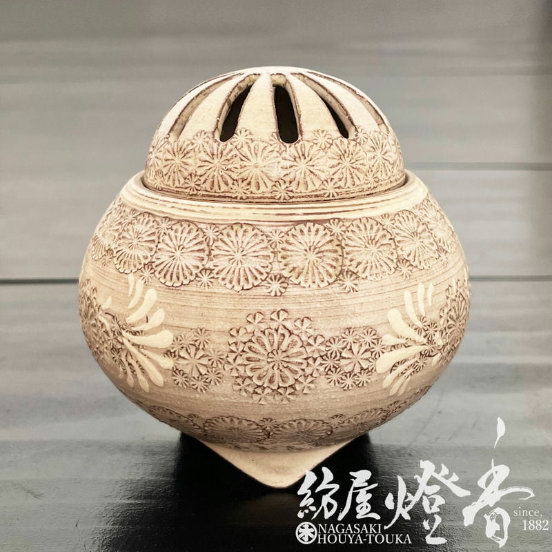 香器『香炉【紫三島香炉(むらさきみしまこうろ)/京焼・清水焼[森里陶楽