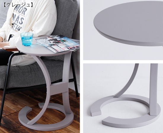 ロータスサイドテーブル｜ILT-2987｜化粧板｜積層合板｜天然木｜ソファ