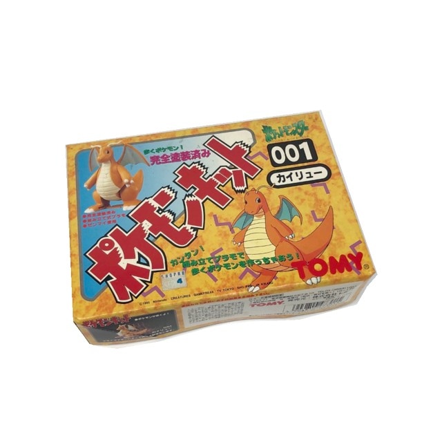 ポケモンキット001 カイリュー ポケットモンスター 47301