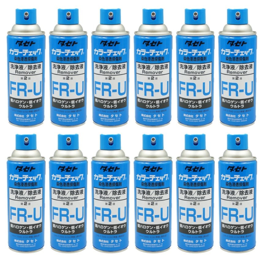 1箱まとめ買い】タセト カラーチェック R-HE(RHE)青/洗浄剤 高温タイプ