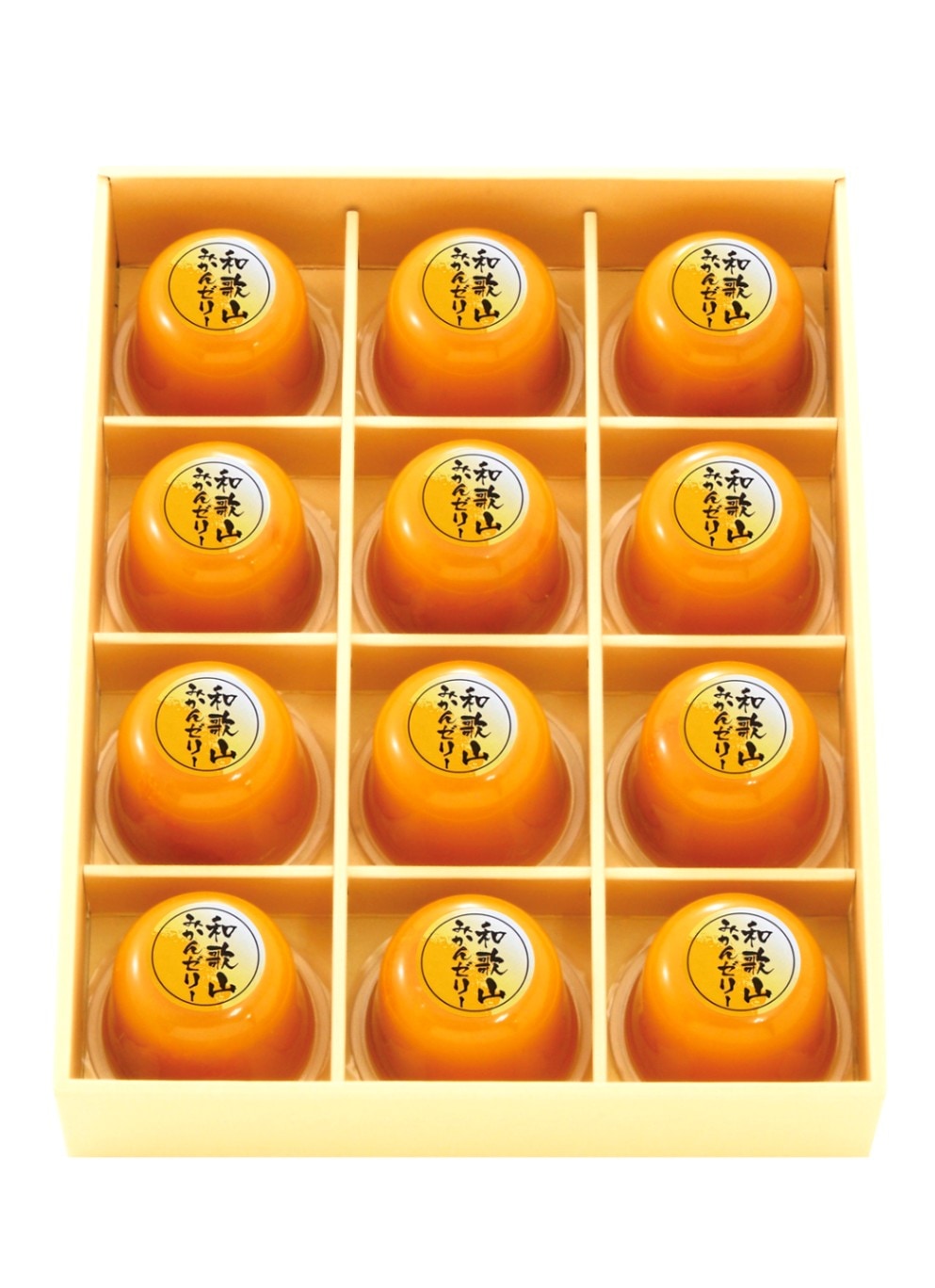 田村みかんフルーツまるごとゼリー（94g×3個） | ギフトセット | 小南