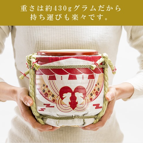 ミニ鏡開きセット◇ ミニ鏡開きセット カジュアル 和モダン(ピンク