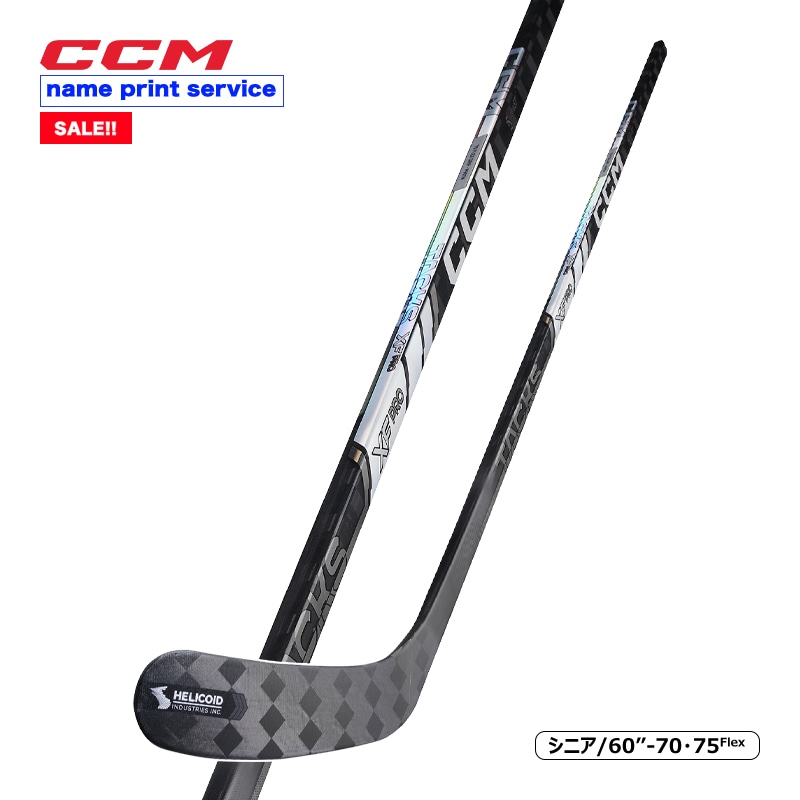 CCM ワンピーススティック タックス XF PRO シニア アイスホッケー