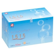 モイスキンパッド滅菌済 7.5×20cm（30枚）の通販