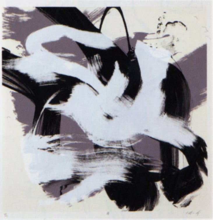 版画 ： 白髪一雄 「 