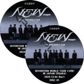 K-POP LAND】KPOP DVD 韓流グッズ 専門店 新大久保 KPOPDVD