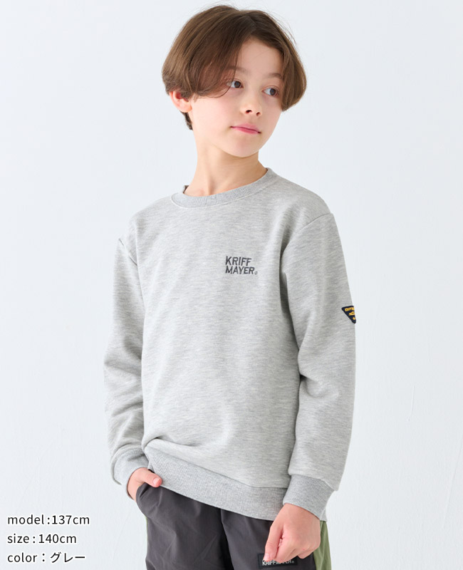 クリフメイヤー[公式] マイニチスウェットクルー KIDS JUNIOR J2447832