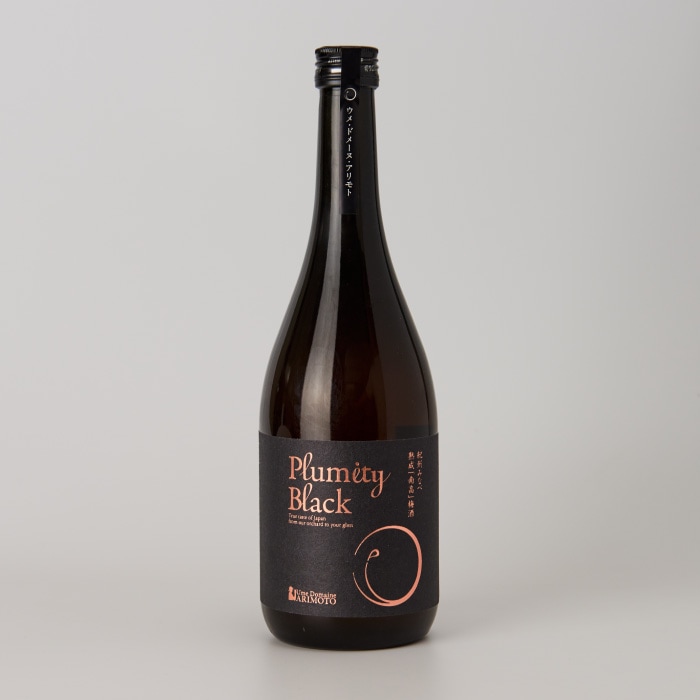 Plumity Black プラミティブラック｜梅干しの通販 和歌山の南高梅専門