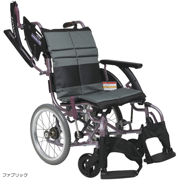 超高床型 多機能 介助用車いす WARP16-42-SH［シート幅42cm