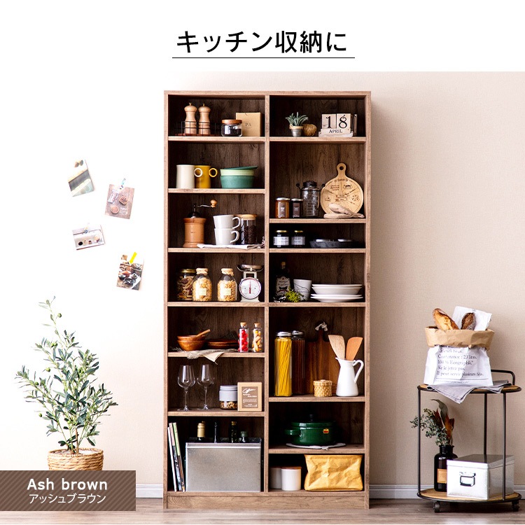 コミックラック 大容量タイプ CORK-1890｜SIMPLE STYLE (シンプル