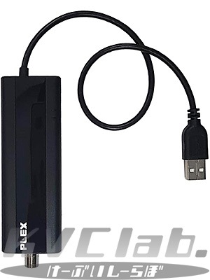 新品】 PLEX PX-Q1UD USB接続 PC用地デジ4チューナー | PC用チューナー