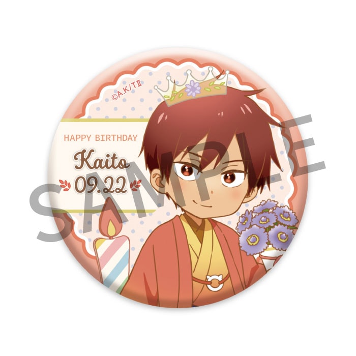 作品一覧,ツルネ,グッズ | 京アニショップ！