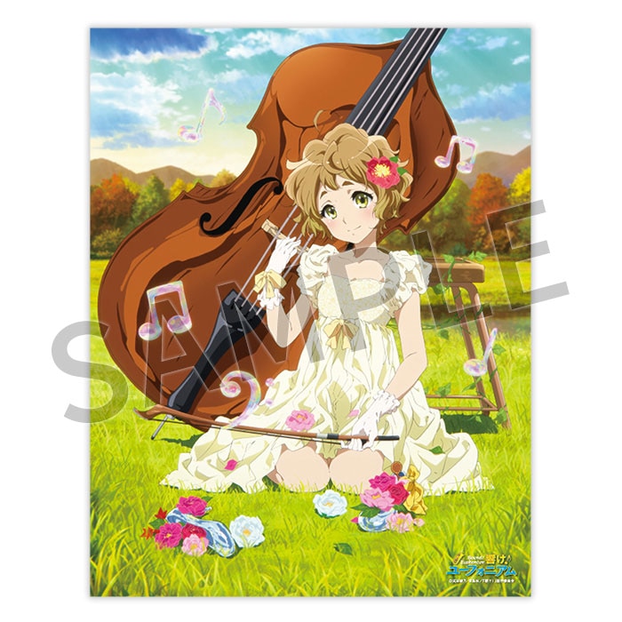 響け！ユーフォニアム キャンバスアート【緑輝】【在庫品】