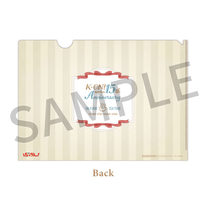 けいおん！』シリーズ 15th Anniversary クリアファイル