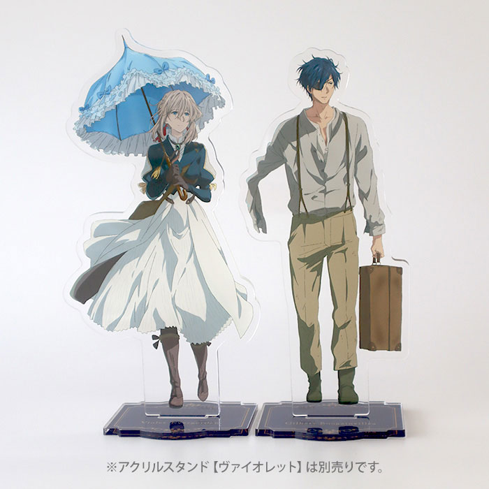 劇場版 ヴァイオレット・エヴァーガーデン アクリルスタンド