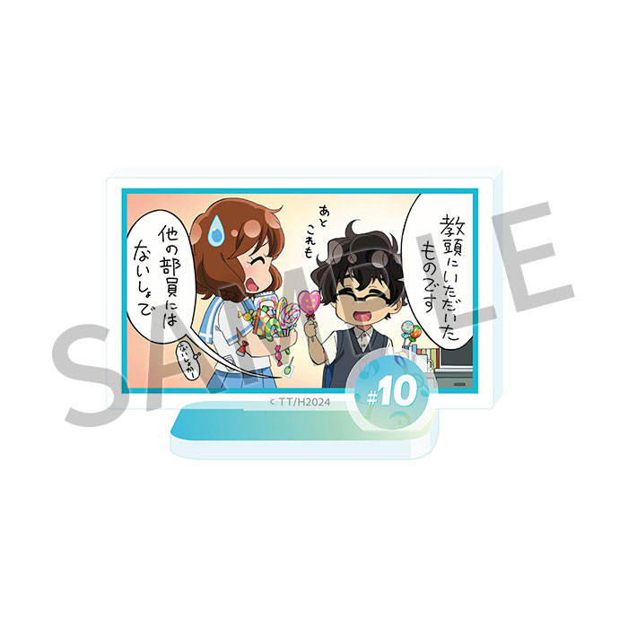 響け！ユーフォニアム3 ミニアクリルスタンドコンプリートBOX【エンド