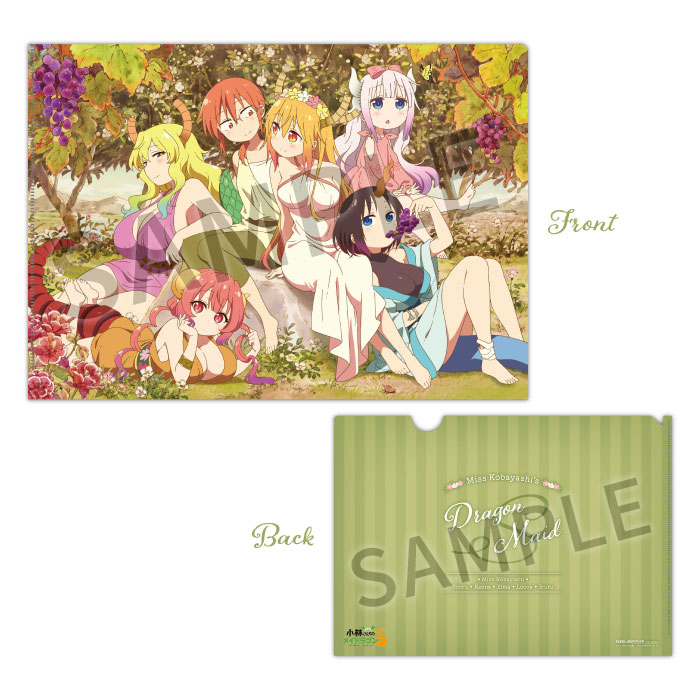 小林さんちのメイドラゴンS クリアファイル【Venus】【在庫品】
