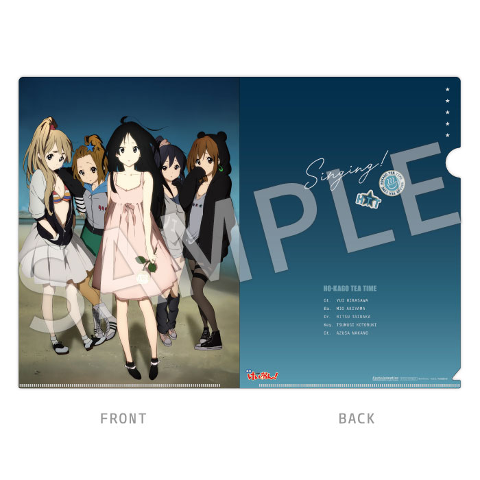 2_000000003321.jpg?1720404986