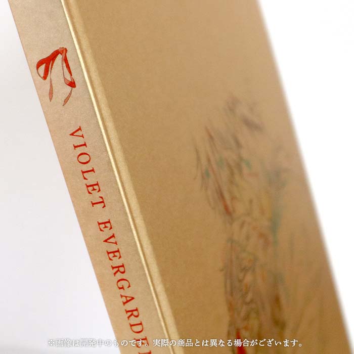 劇場版 ヴァイオレット・エヴァーガーデン Keyframes Collection vol.2