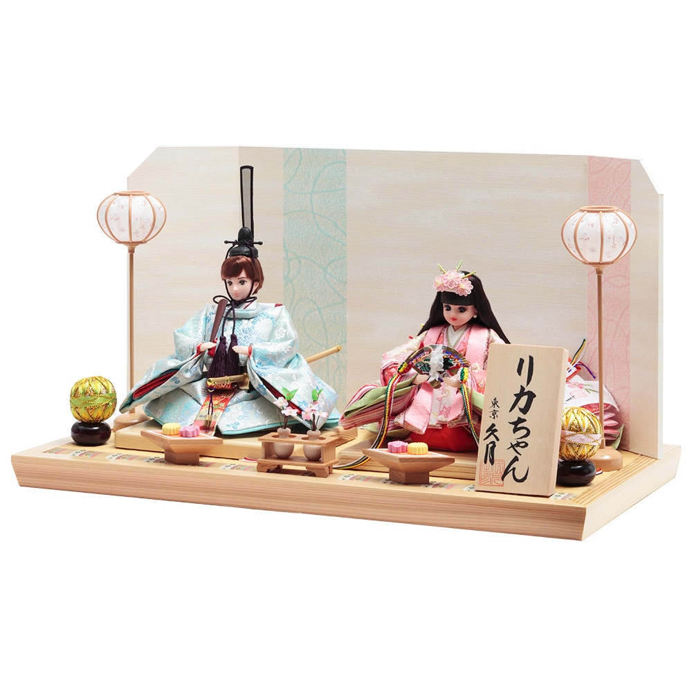 リカちゃん 親王飾り 4HR-K61 | 親王飾り | 【公式】 人形の久月