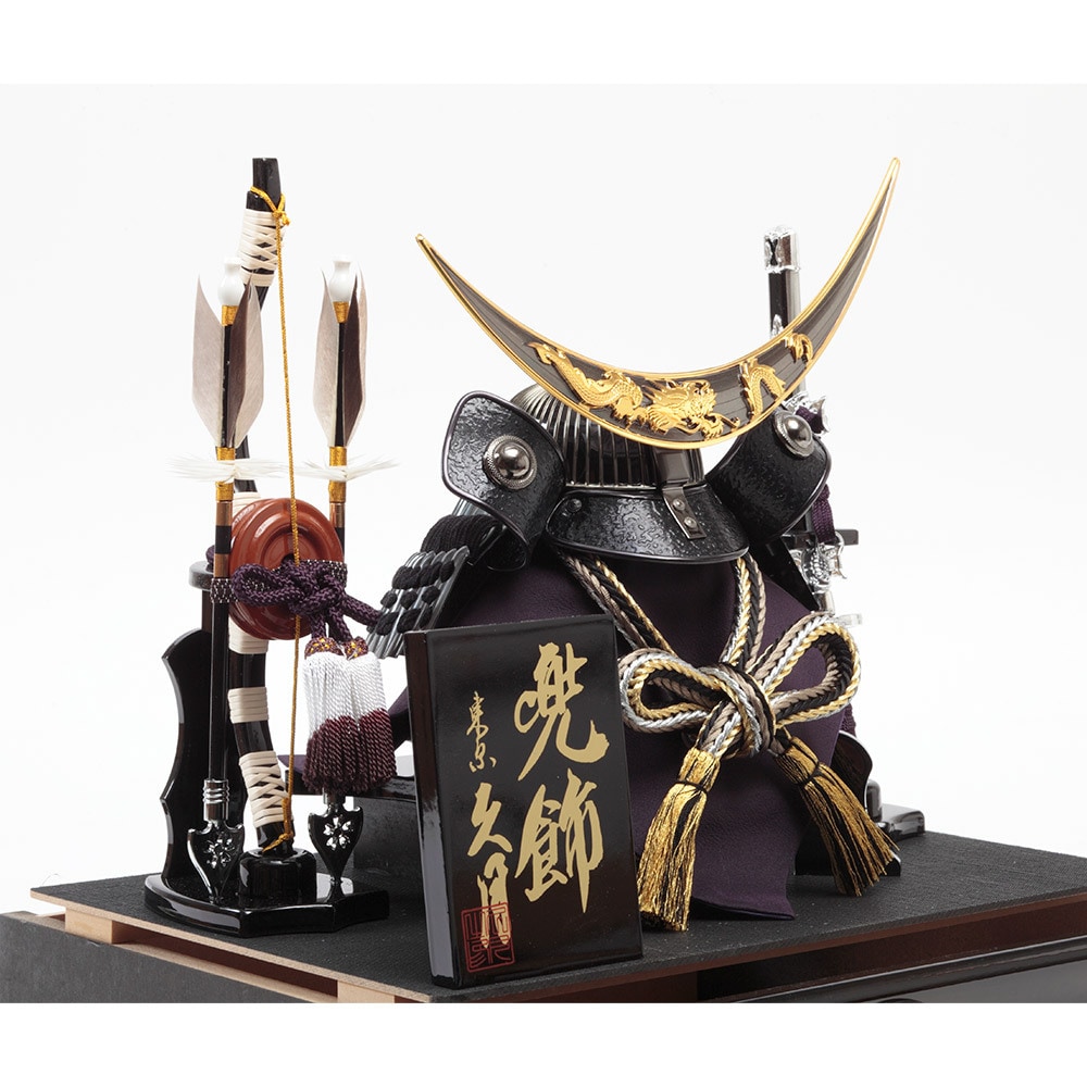 伊達政宗公 兜ケース飾り ガラスケース オルゴール付 3G-C14-Z | 取付