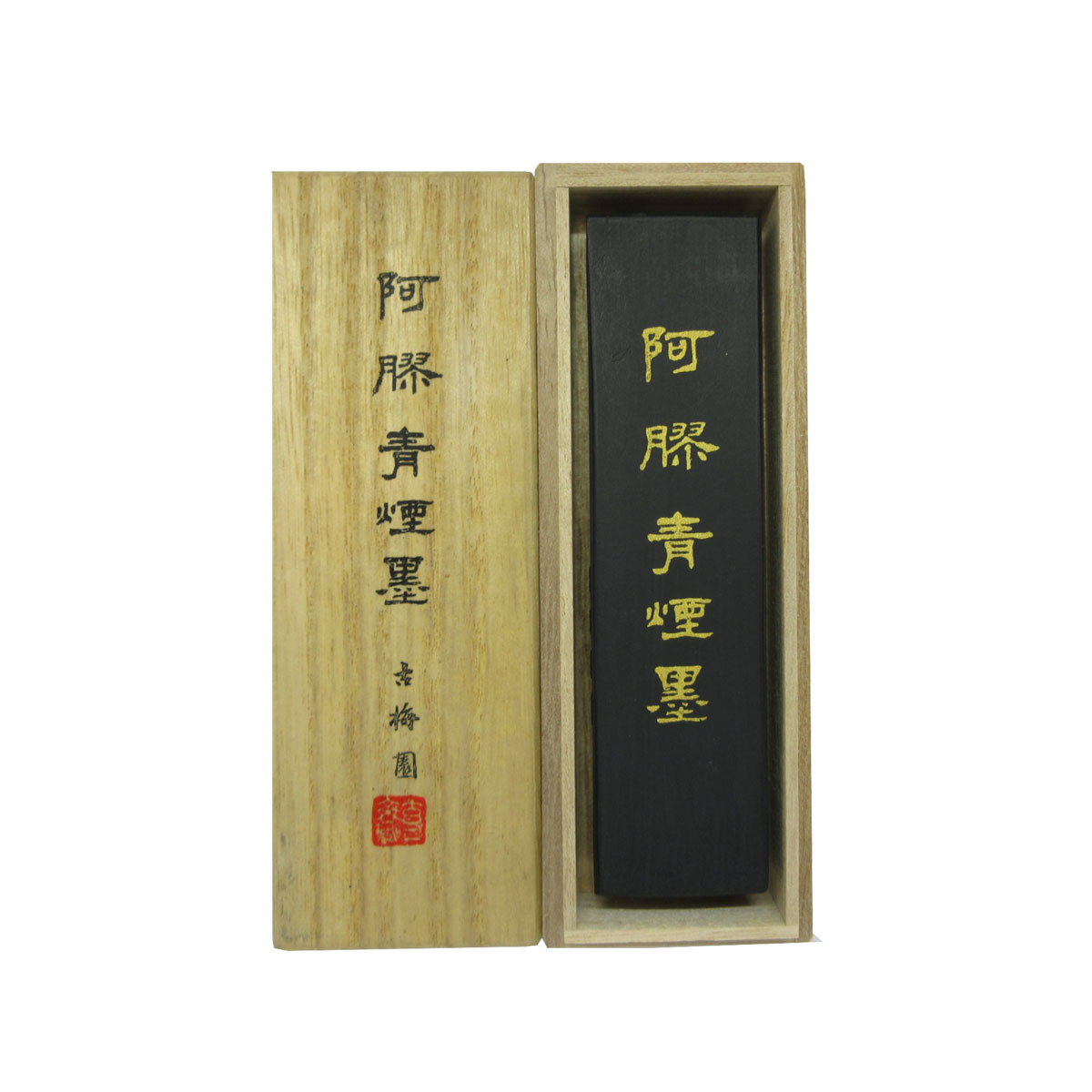 阿膠青煙墨 3.0型 古梅園｜書道用品の半紙や筆、墨などをお探しなら