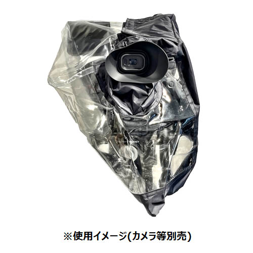 創業祭開催中】NEP SA-Z200 レインカバー （PXW-Z200/HXR-NX800用