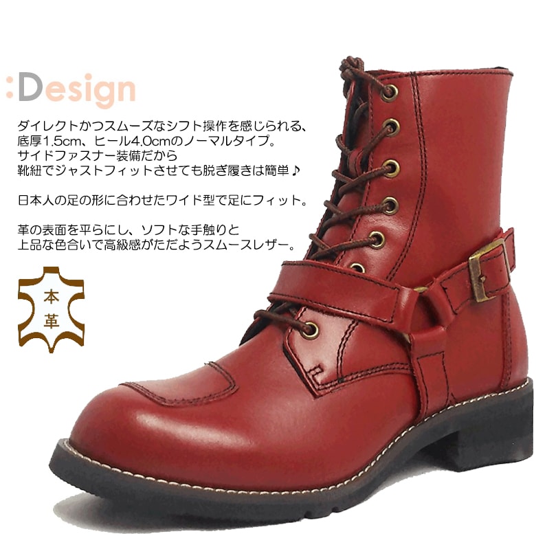 送料無料】WILDWING(ワイルドウイング)ファルコン WWM-0001-WIRD