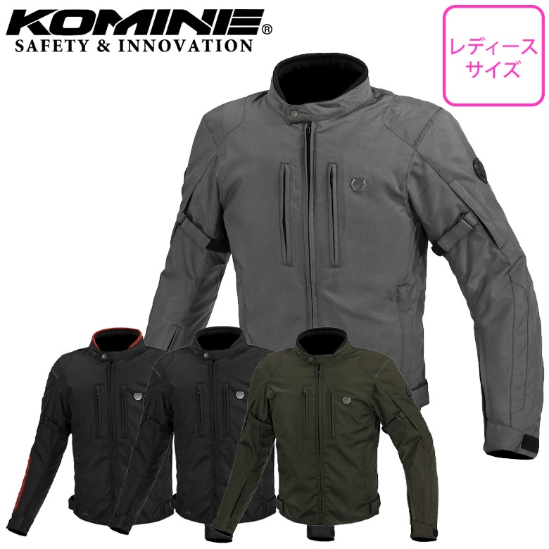 送料無料】KOMINE(コミネ)プロテクトウインタージャケット JK-6034