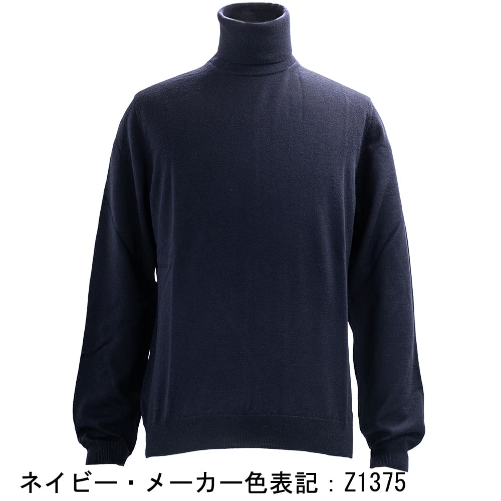 セール】ザノーネ セーター メンズ ウール ハイゲージニット