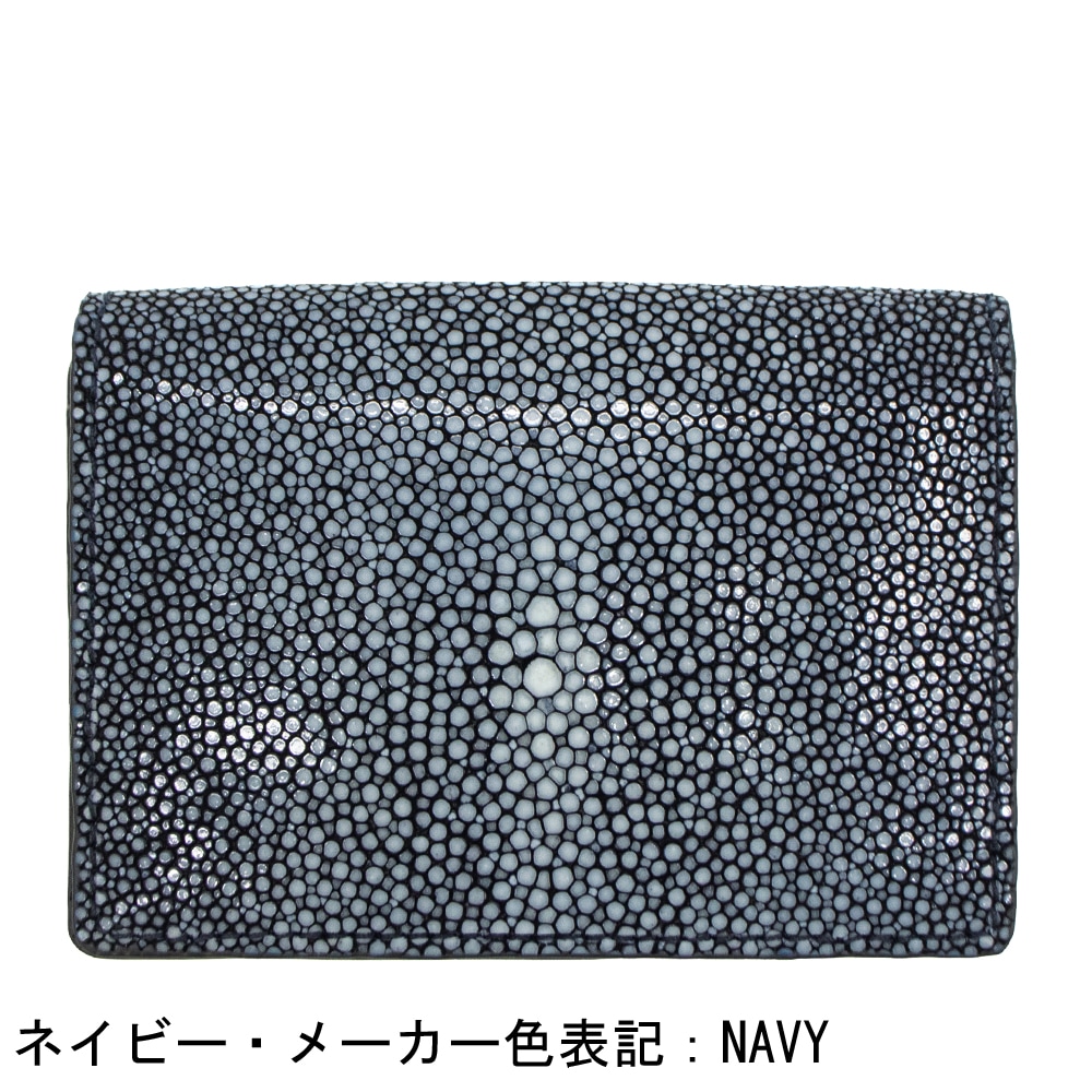 ペッレモルビダ カードケース エイ革 バルカ カード入れ 名刺入れ