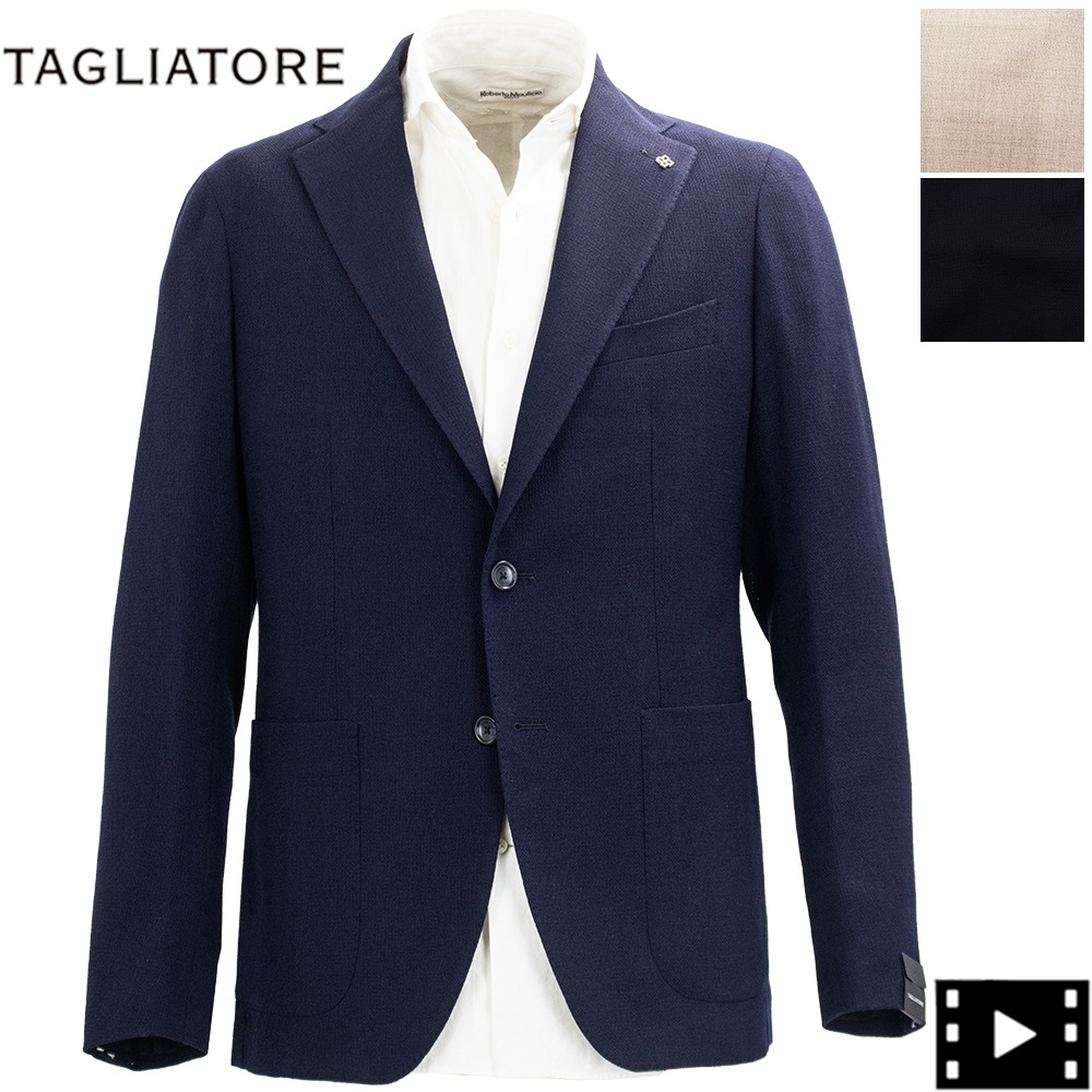 タリアトーレ ジャケット メンズ モンテカルロ サマーウール ホップ