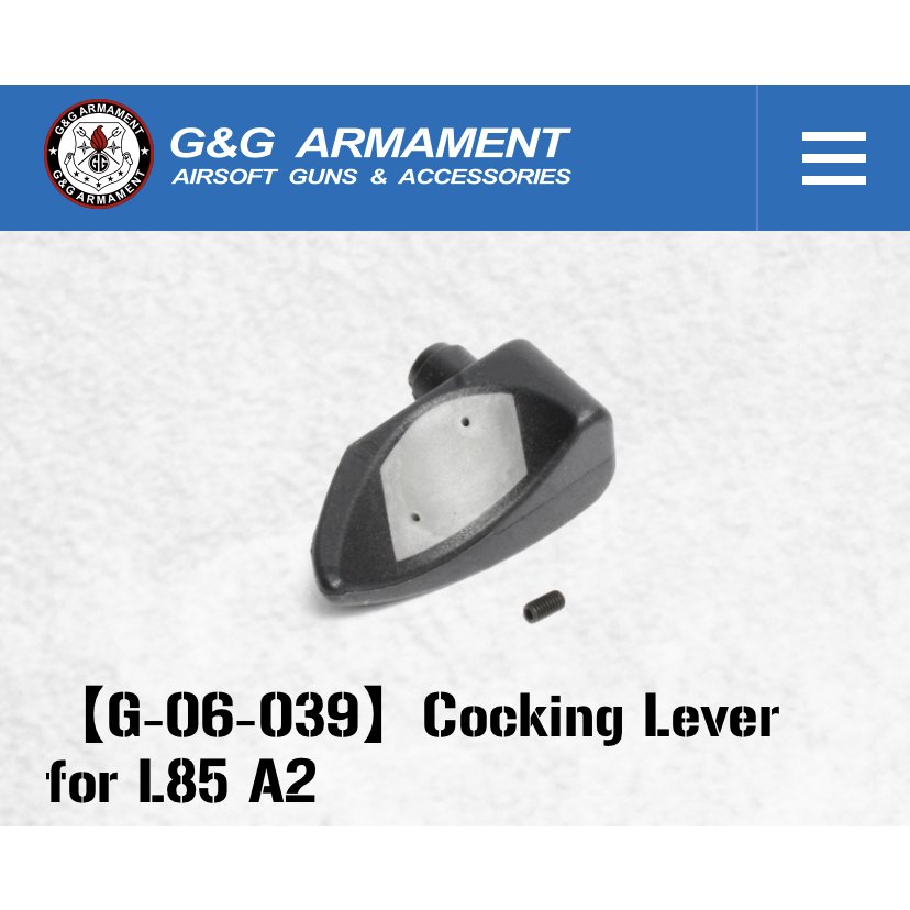 Cocking Lever for L85 A2 | ブランドから探す,G&G ARMAMENT