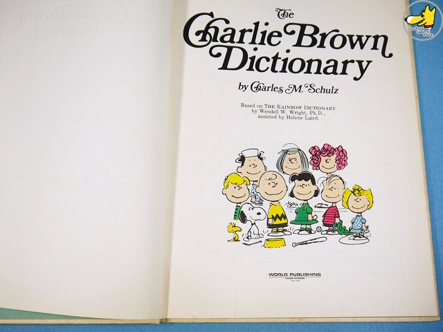 ビンテージ Charlie Brown Dictionary チャーリーブラウン