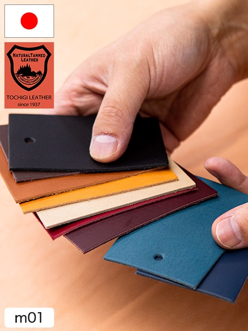 レザークラフト作り方の【型紙付き本】レザークラフトスタートブック