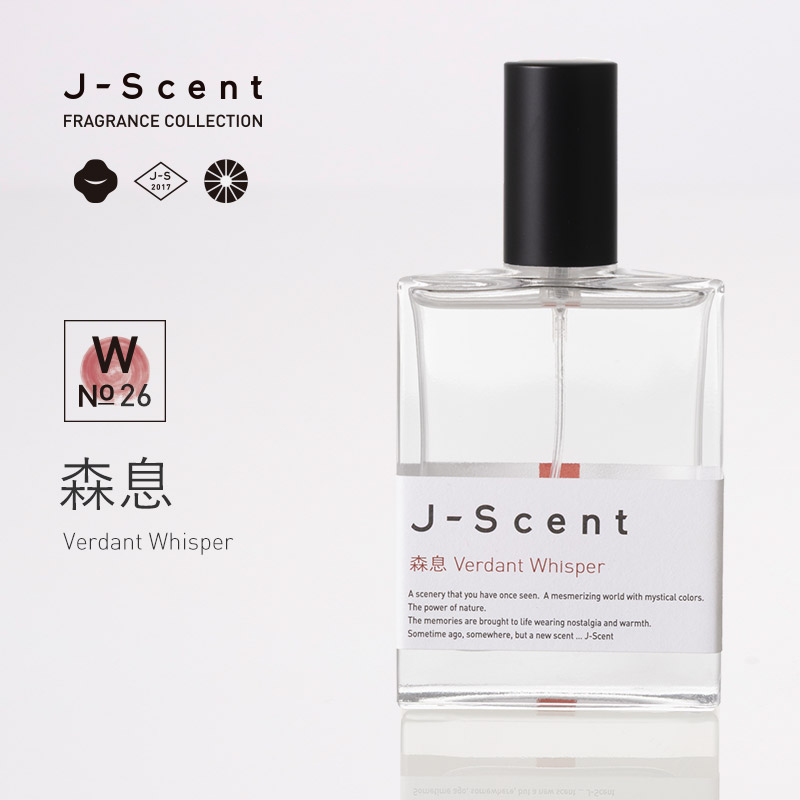 W18 薄荷 / Hakka オードパルファン - J-Scent（ジェイセント） - LUZ