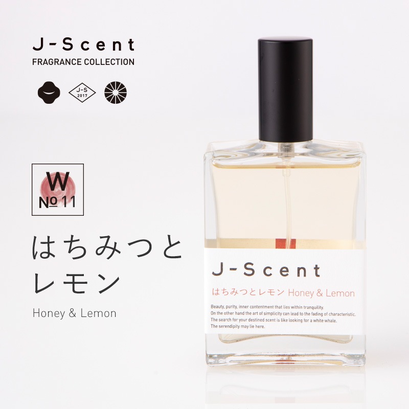 W11 はちみつとレモン / Honey & Lemon オードパルファン - J-Scent