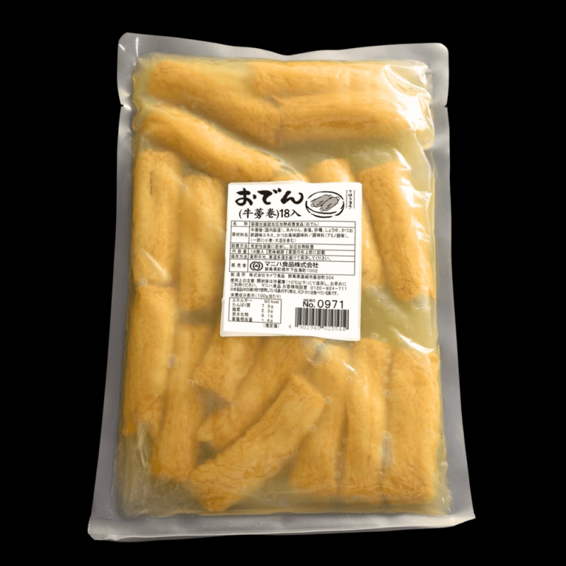 おでん 業務用 おでん（ちくわ）18入<br>【業務用】18個入×12袋 | すべての商品 | お