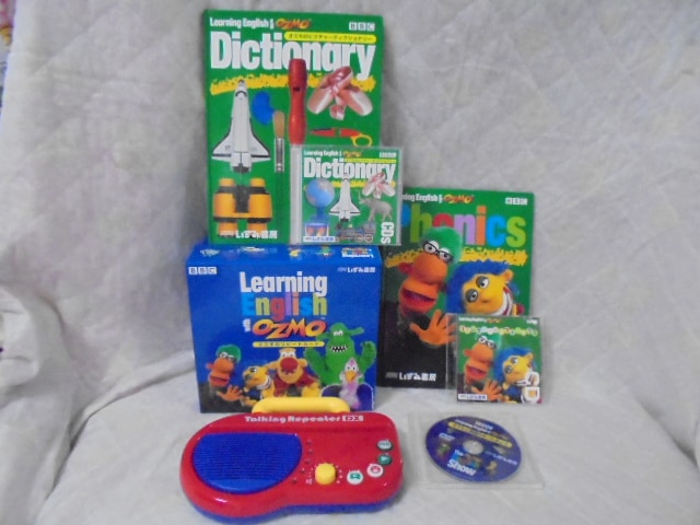 トーキングカードリピーターDXなど