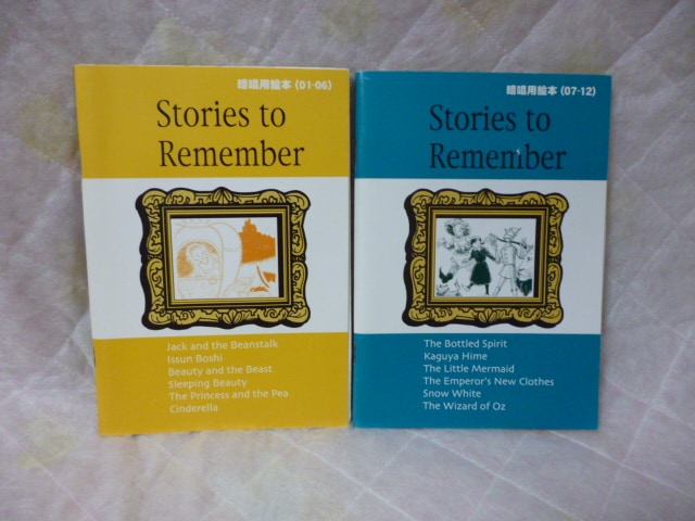 リタラシーリンクス