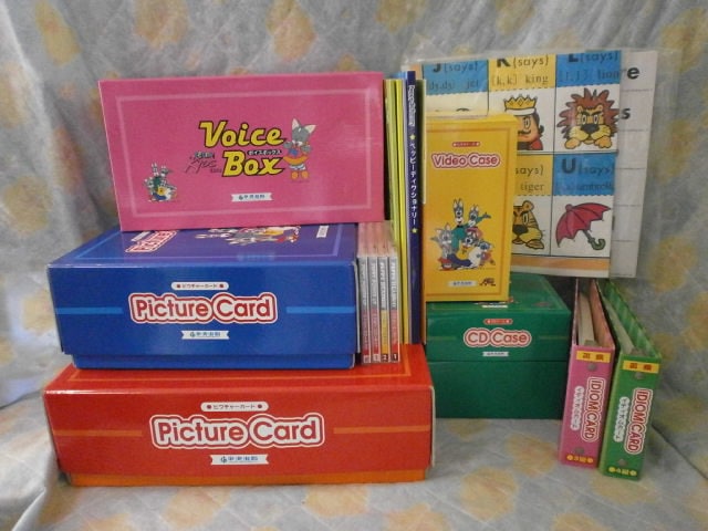 ペッピーキッズクラブセット(教室用)