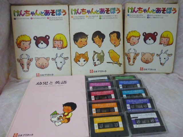 ブリタニカ リードマスター