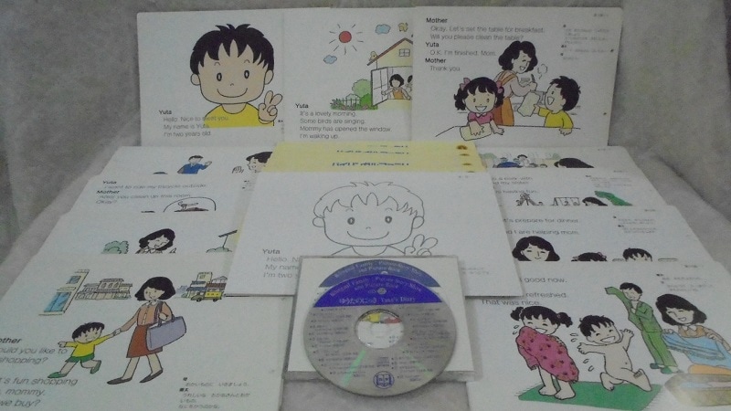 第5教室バイリンガルファミリー・種まき