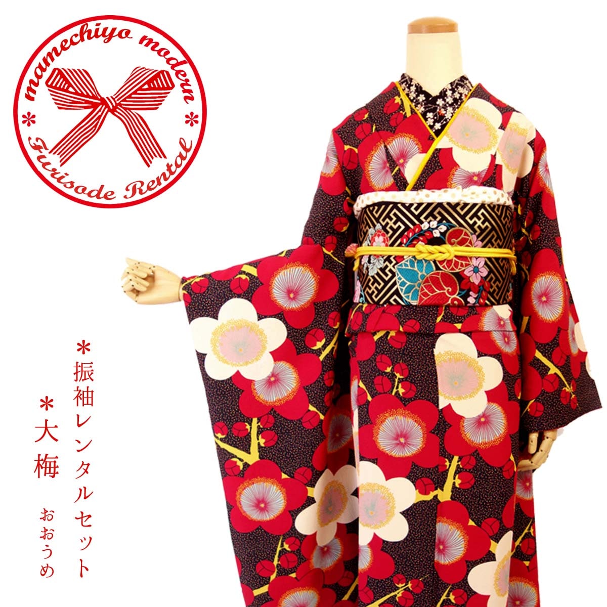 正絹 袋帯 西陣織 紗綾形花丸