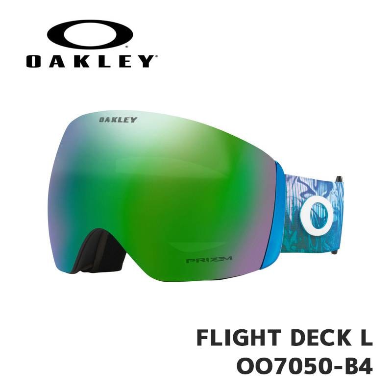 オークリー ゴーグル OAKLEY FLIGHT DECK L OO7050-B4 Blue / Prizm
